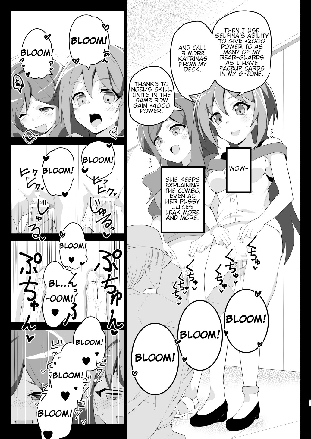 Hentai Manga Comic-Can you give Naughty Orders to a Dominated Vanguard Fighter?-Read-10